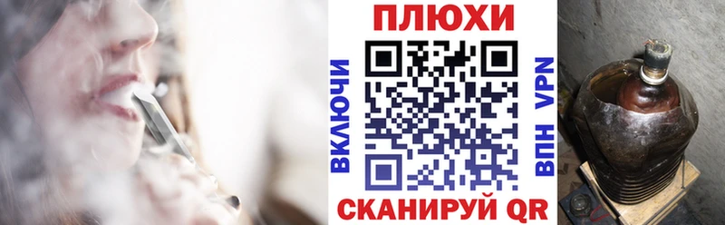 ГАШ VHQ  Саранск 
