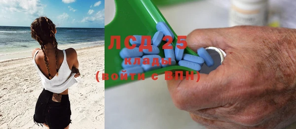 а пвп мука Верея