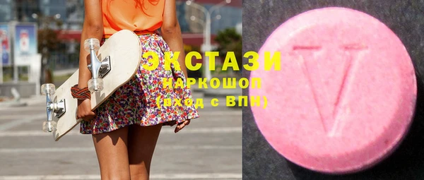а пвп мука Верея