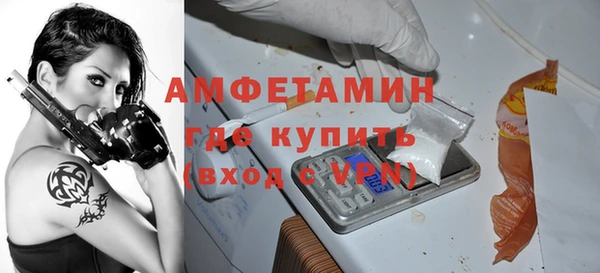 а пвп мука Верея