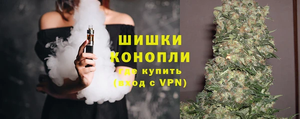 2c-b Верхнеуральск