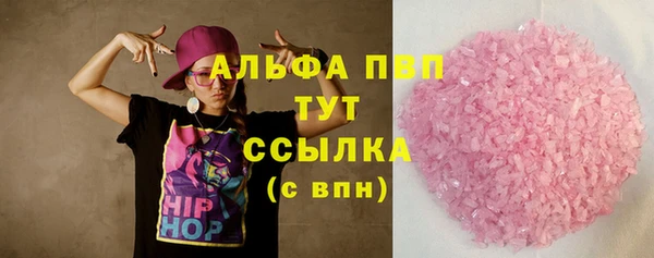 дурь Верхний Тагил