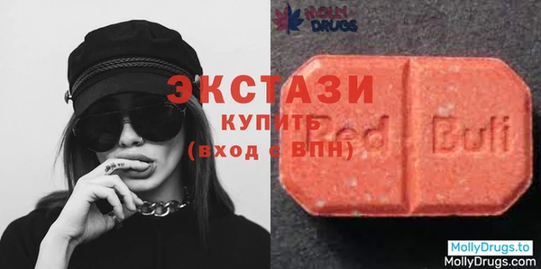2c-b Верхнеуральск