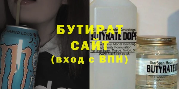 дурь Верхний Тагил