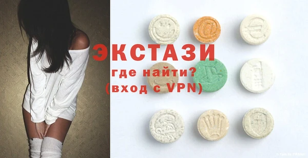 2c-b Верхнеуральск