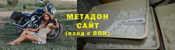 2c-b Верхнеуральск
