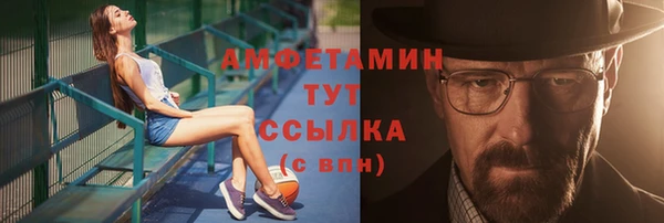 а пвп мука Верея
