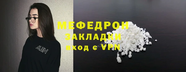 2c-b Верхнеуральск