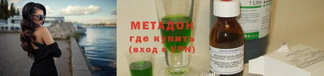 2c-b Верхнеуральск