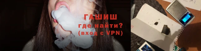 дурь Верхний Тагил