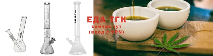 2c-b Верхнеуральск