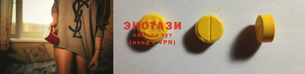 а пвп мука Верея