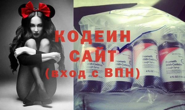дурь Верхний Тагил