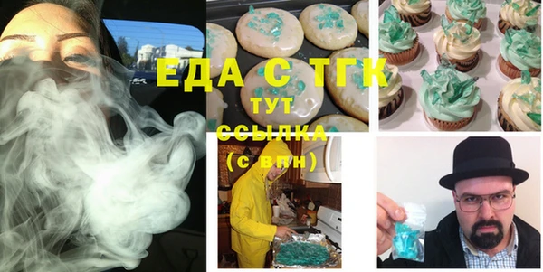 дурь Верхний Тагил