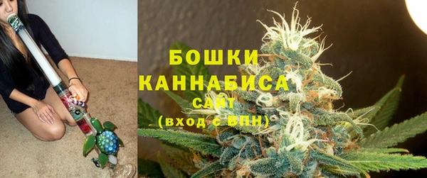 а пвп мука Верея