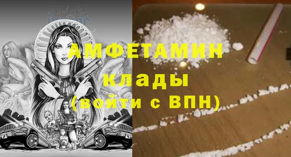 дурь Верхний Тагил