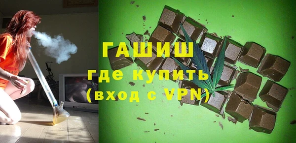 дурь Верхний Тагил
