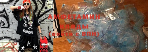 2c-b Верхнеуральск