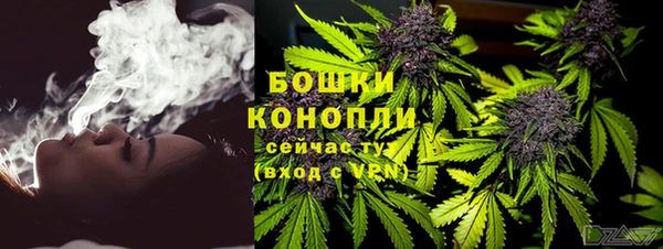 а пвп мука Верея